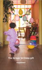 Stapelstein® Birthday Campaign-Poster